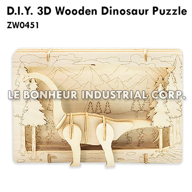 D.I.Y. 3D Wooden Dinosaur Puzzle
