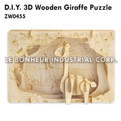D.I.Y. 3D Wooden Giraffe Puzzle