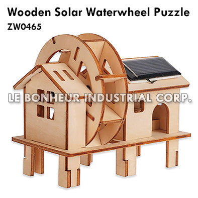 D.I.Y. Wooden Solar Waterwheel Puzzle