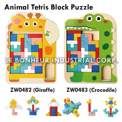 Crocodile Tetris Block Puzzle