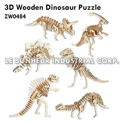 3D Wooden Dinosaur Puzzle