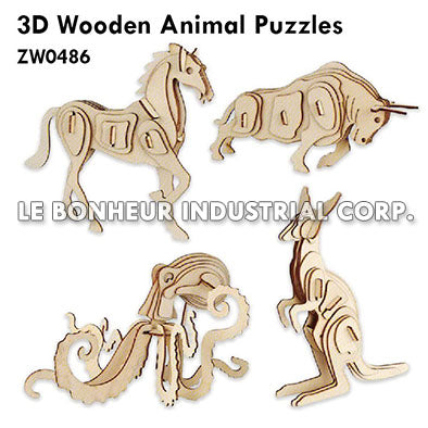 3D Wooden Animal Puzzles