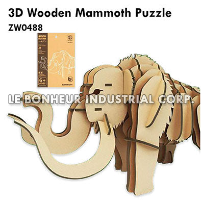 3D Wooden Mammoth Puzzle (38pcs)