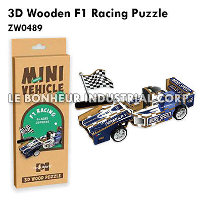 3D Wooden F1 Racing Puzzle (26pcs)