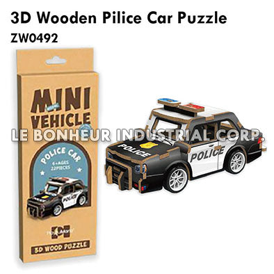 3D Wooden Pilice Car Puzzle (26pcs)
