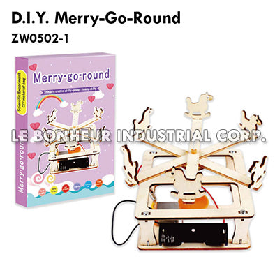 D.I.Y. Merry-Go-Round