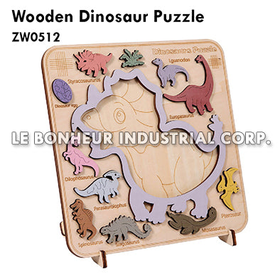 Wooden Dinosaur Puzzle