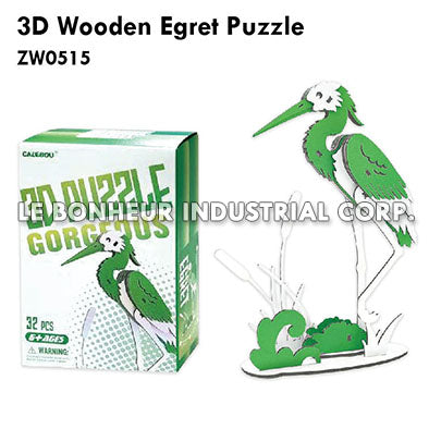 3D Wooden Egret Puzzle