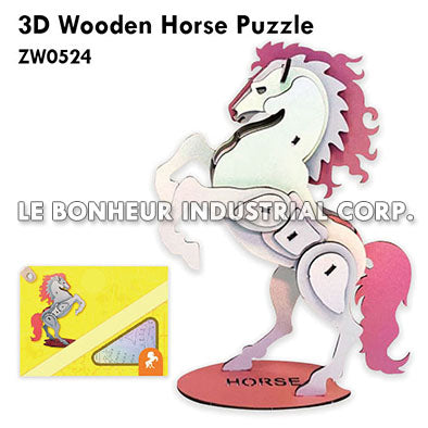 3D Wooden Horse Puzzle