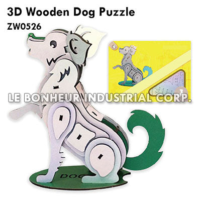 3D Wooden Dog Puzzle