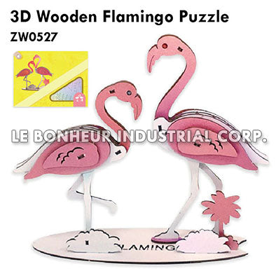3D Wooden Flamingo Puzzle