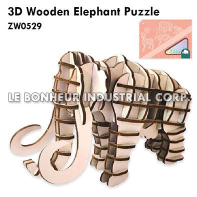 3D Wooden Elephant Puzzle