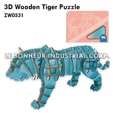 3D Wooden Tiger Puzzle
