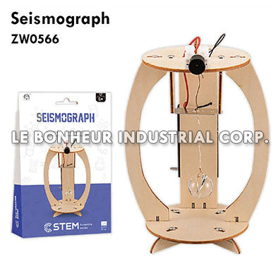 Seismograph