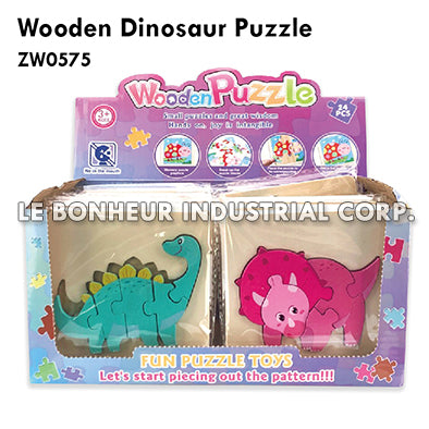 Wooden Dinosaur Puzzle