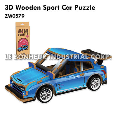 3D Wooden Sport Car Puzzle