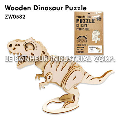 Wooden Dinosaur Puzzle