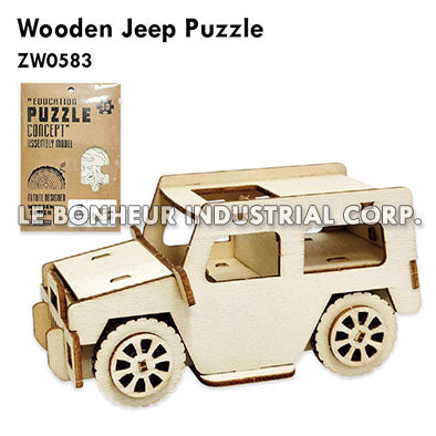 Wooden Jeep Puzzle