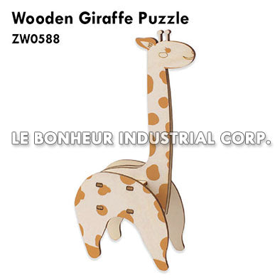 Wooden Giraffe Puzzle