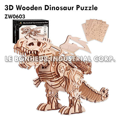 3D Wooden Dinosaur Puzzle
