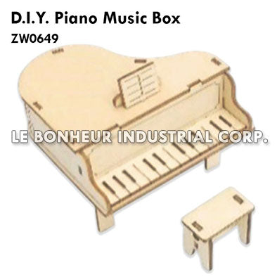 D.I.Y. Piano Music Box