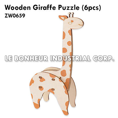 Wooden Giraffe Puzzle (6pcs)