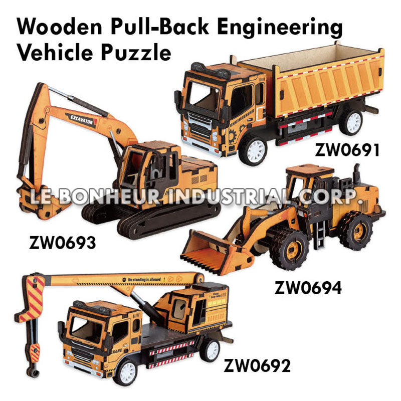 56pcs Wooden Pull-Back Skateboard Bulldozer Puzzle