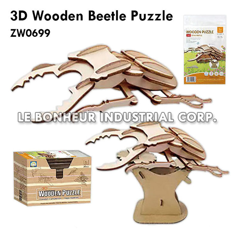 3D Wooden Beetle Puzzle