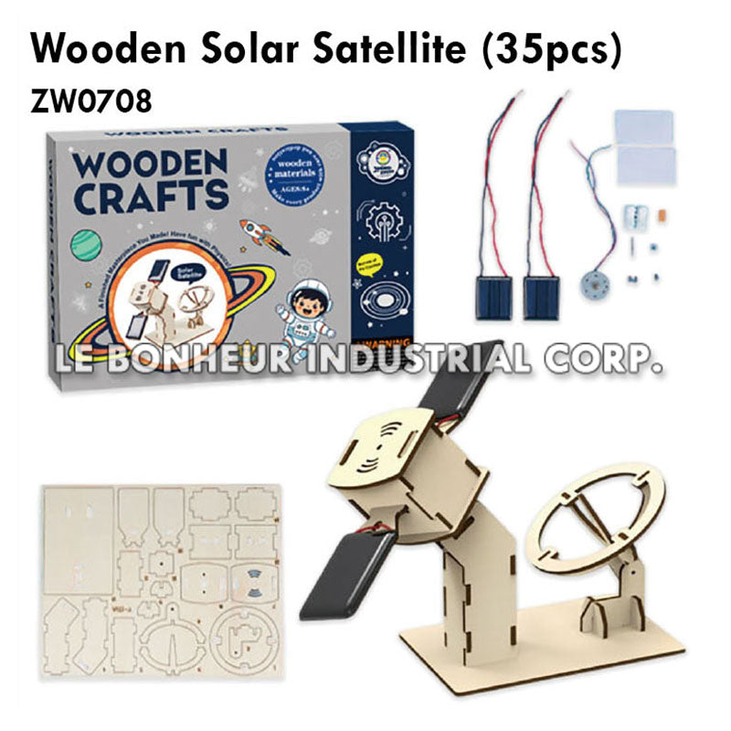 Wooden Solar Satellite (35pcs)
