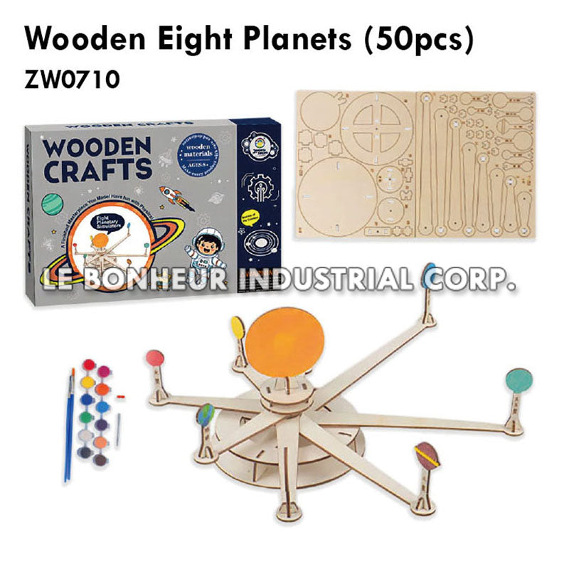 Wooden Eight Planets (50pcs)