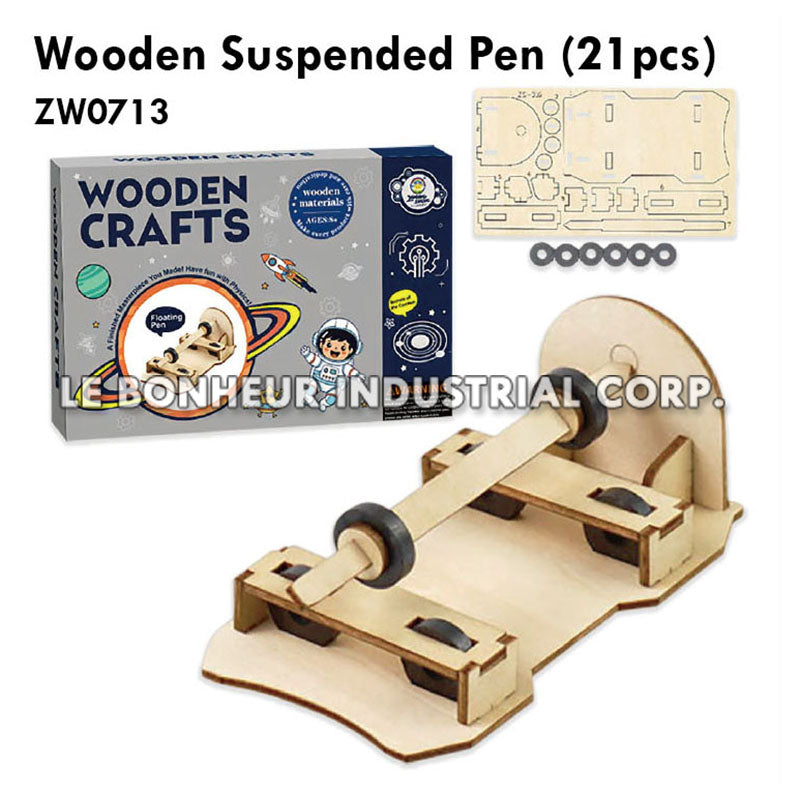Wooden Suspended Pen (21pcs)