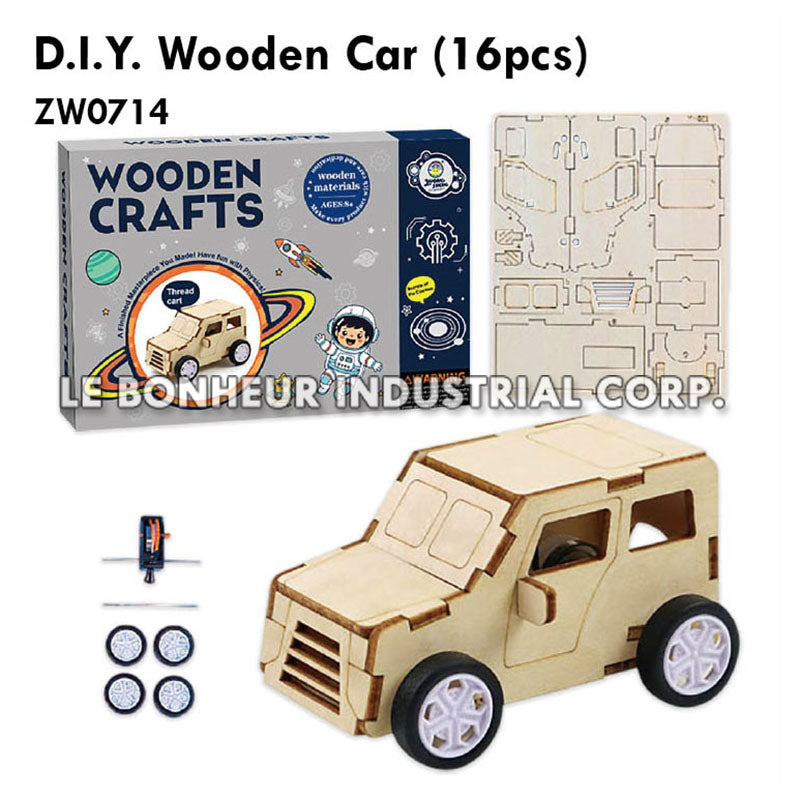 D.I.Y. Wooden Car (16pcs)