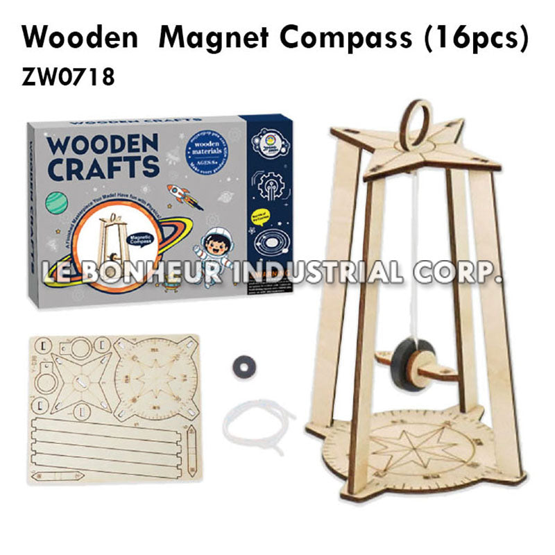 Wooden Magnet Compass (16pcs)
