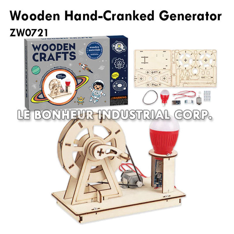 Wooden Hand-Cranked Generator (54pcs)