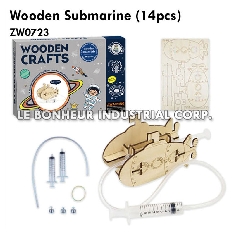 Wooden Submarine (14pcs)