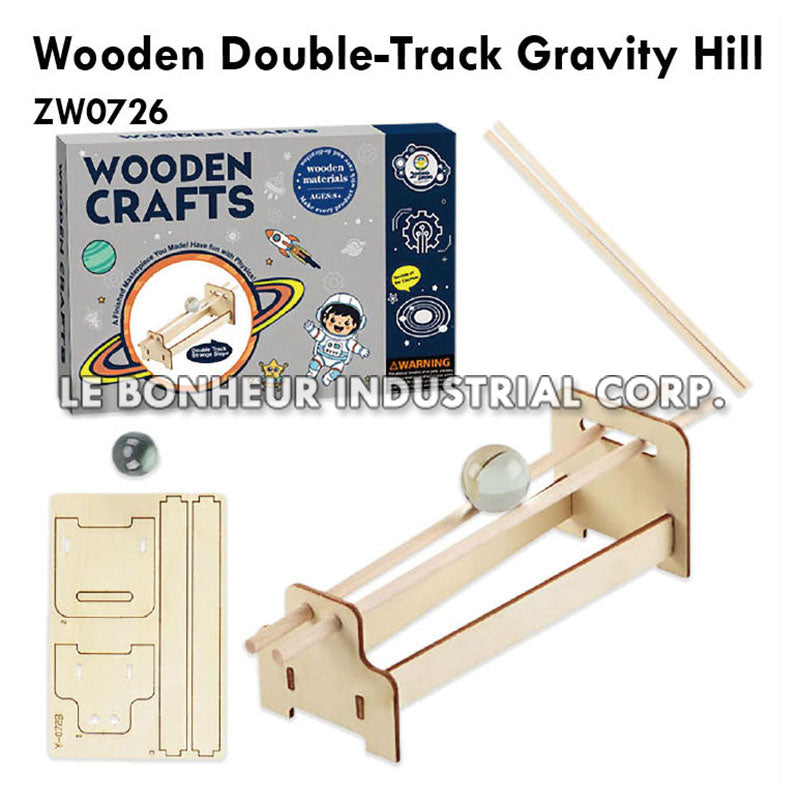 Wooden Double-Track Gravity Hill (7pcs)