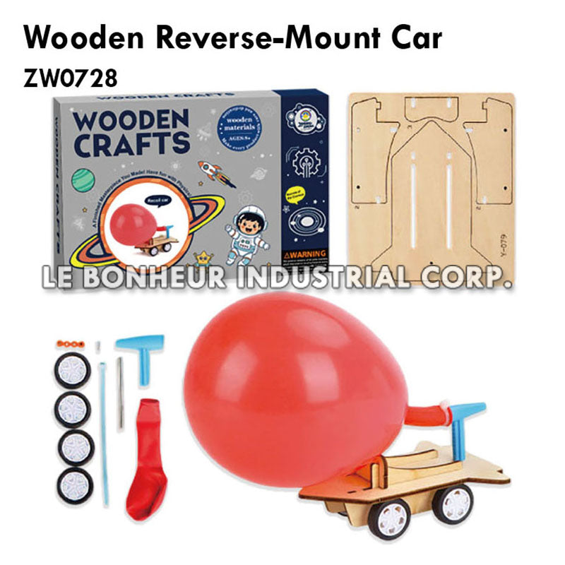 Wooden Reverse-Mount Car (18pcs)