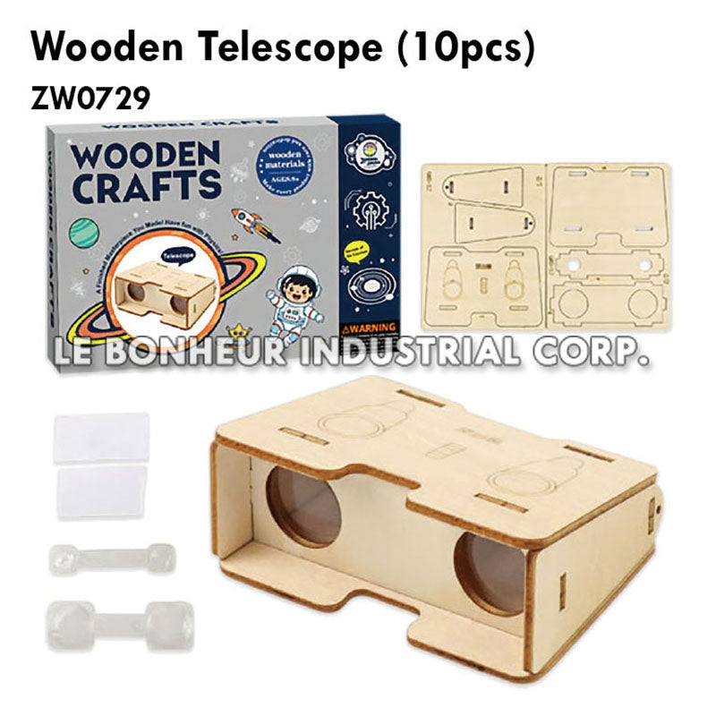 Wooden Telescope (10pcs)