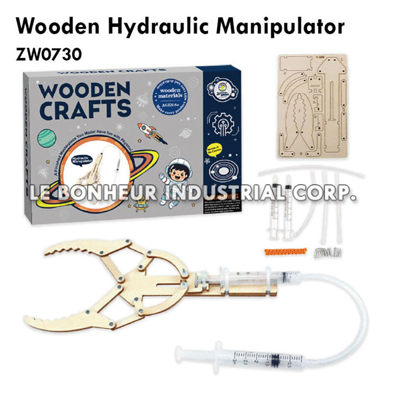 Wooden Hydraulic Manipulator (43pcs)