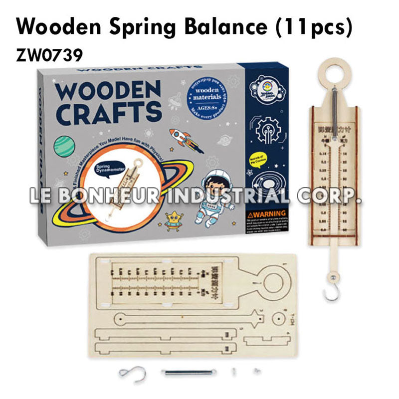 Wooden Spring Balance (11pcs)